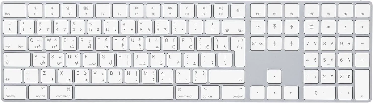 Apple Magic Keyboard with Numeric Keypad Arabic Silver A1843 - MQO52AB/A