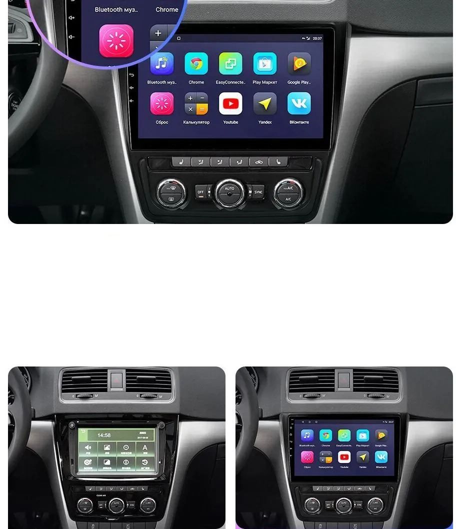 Car Dealz 10.2" Android 10.0 Skoda YETI 5L 2009-2014 In Dash Plus OEM Fascia