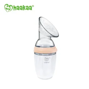 Haakaa - Generation 3 Silicone Breast Pump (250ml) PEACH