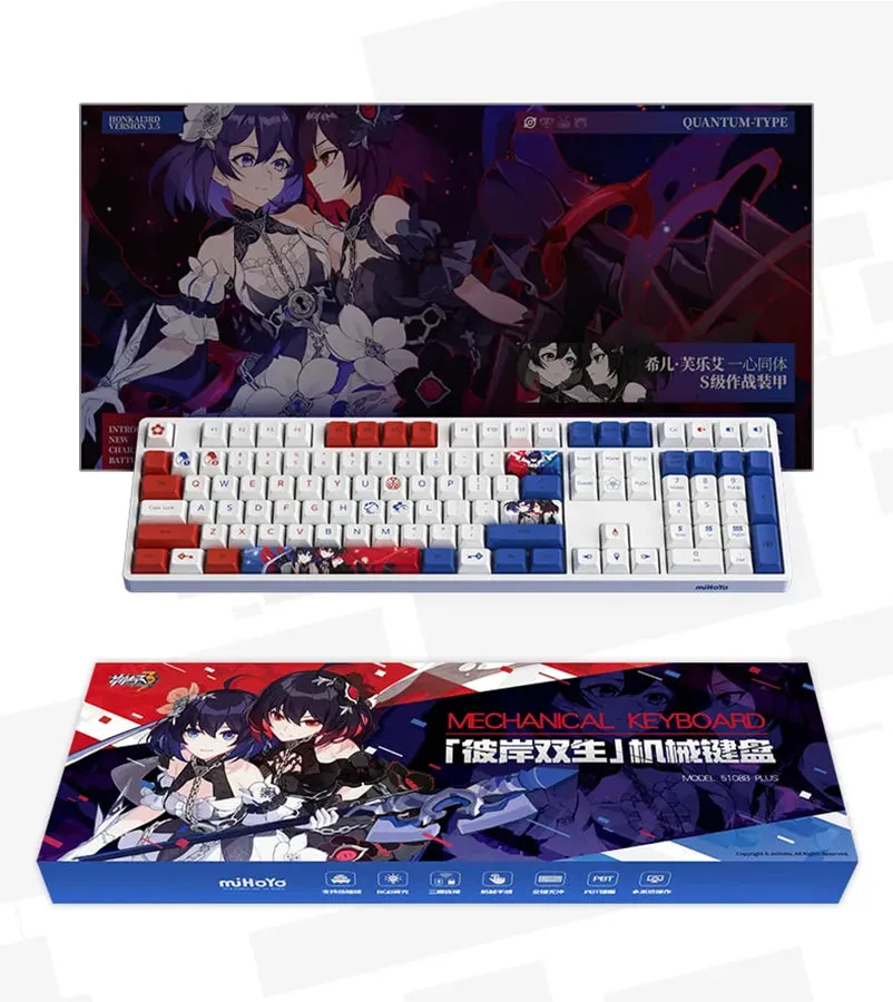 Honkai Impact 3rd - Seele Stygian Nymph Mechanical Keyboard miHoYo