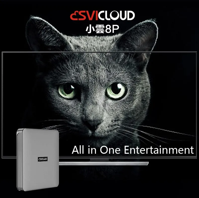 SVICloud 8P TV Box 4 64GB 8K Ultra High Resolution Voice Search Streaming Android Box